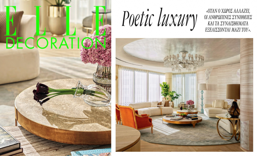POETIC LUXURY |ELLE DECORATION GREECE| The Zeit Penthouse
