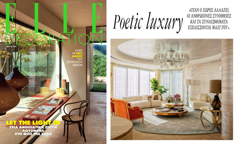 Poetic Luxury |Elle Decoration Greece| The Zeit Penthouse